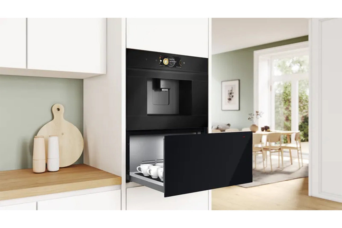 Bosch Series 8 Built-in Warming Drawer | BID7101B1B